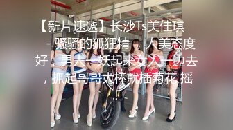 ⚫️啊~射我屁眼里，对话淫荡，反差露脸邻家乖乖女眼镜妹【小芸】高价定制最终版，居家各种淫荡自拍，没了纯只剩下欲 (15)