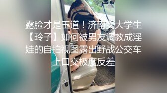 國產自拍 超瘦長腿苗條身材馬子 麵對天窗脫光被瘋狂後入痛苦呻吟大叫 強烈推薦！