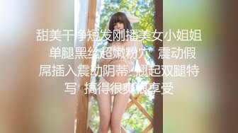 【网曝热门事件❤️双飞女神】深圳牛逼大佬以约模特拍摄为由开出高价将极品双飞美女拿下性爱私拍流出 浴室玻璃后入挨个操