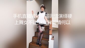  漂亮轻熟女在家偷情 我儿子说学习买个电脑 被我老婆发现在看黄片打飞机上去一巴掌