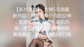 2024年3月，嫩妹控的兄弟有眼福了，顶级颜值【元园】，极品少女，粉粉嫩嫩，超级美乳