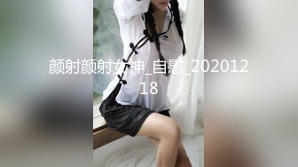 2023新流出黑客破解美容院监控摄像头偷拍两个颜值还可以的少妇逼逼激光去毛毛