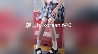 STP32811 果冻传媒 91KCM153 午夜凶铃之贞子同学显灵 莉娜