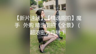 《宅男震撼福利》【青春無敵】【抖音風】推特超人氣一字馬小仙女『一只可愛簡』時下熱門BGM變裝裸舞秀～身材無敵 稀缺資源值得收藏 (3)