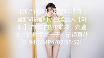 MD-0045_新娘發帖被操,前男友的尺寸才是最舒服的官网许安妮