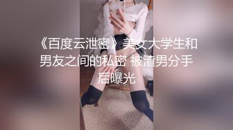 -新人王哥专攻00后小骚逼 娇小玲珑乖巧听话