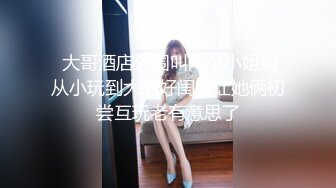 KTV小姐姐的胸部真大