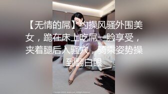 终极反差露脸女神！不做万人追淑女却要做土豪的小母狗，重金定制大学生美眉居家淫荡露脸自拍，化妆品酒瓶子手各种紫薇 (6)