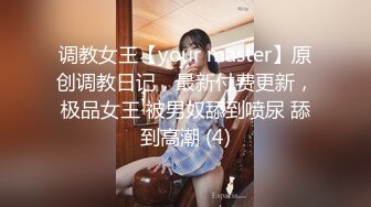 我的01年骚女友