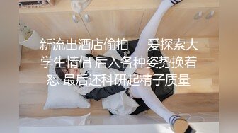  超推荐会尊享极品御姐女神丝袜母狗小语啪丝袜足交性爱私拍流出 完美露脸