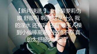 【熟女探花】人妻收割机风韵犹存俏少妇，近景口交，妩媚勾人的大胸，呻吟震天精彩不断