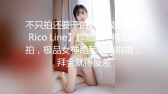 【玩人妻】新晋老哥约操熟女人妻，喝酒聊天调情，来兴致换算睡衣开操，埋头大屌插嘴，骑乘位