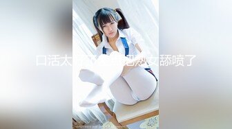 【新片速遞】✨【截止6.8】巨乳纹身露出癖TS「恩恩」「金伊娜」推特全量资源 高铁、飞机、酒吧、酒店大堂各种露出(159p+83v)