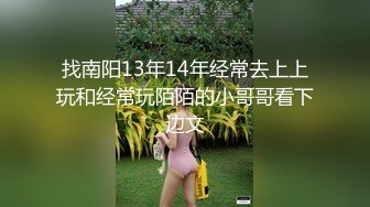 ⭐乱入学妹嫩菊⭐小妹妹怎么可以这么烧啊？非要我走后门，就这么喜欢被人玩弄屁眼吗？