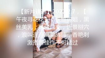 路边公厕极致视角连拍几位少妇的嫩逼肥臀3 (1)