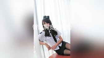 01年全身白嫩清纯萌妹，卡哇伊情趣装，撩起露贫乳小奶子，揉搓无毛小穴