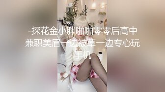 [2DF2] 渣男趁媳妇出差把大波翘臀漂亮情人带到家中快活很能肏干废一个套套都没射到床上继续干双机位最后口出来[BT种子]