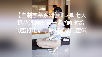 外站流出 某桌球厅惊现无文胸陪打女 这谁有心情打