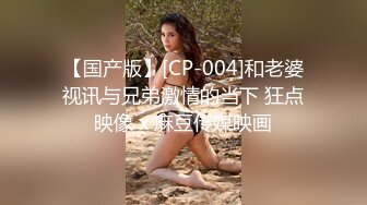 男材女貌的大学生情侣性爱自拍