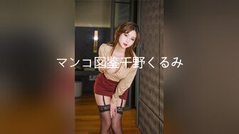 1/27最新 胖胖男激情大战美少妇跳蛋自慰撸硬包皮男打飞机VIP1196