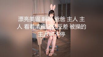 【新片速遞】 漂亮小姐姐 你还要看不是看过了吗 射里面吗 不行 那戴套 身材苗条皮肤白皙 被小哥连干两炮无套输出爽的都不想动了