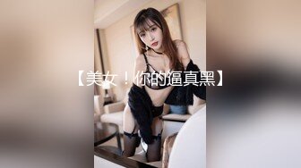 91&果冻传媒联合出品 91CM-081继母与女儿三-田恬 李琼