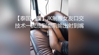 【新片速遞】 没爽够就射了，不到30秒，太浪费这个好逼了，早泄怎么治 被老婆嘲笑啦！