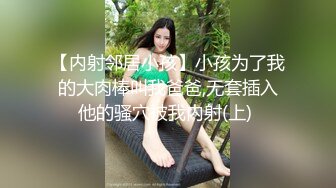 【每日系列】❤️谁的新娘❤️洁白的婚纱又纯又欲 高颜值反差女神 各种丝袜制服角色扮演性爱私拍