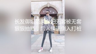 商场女厕全景偷拍10位少妇的极品美鲍 (6)