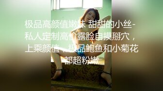 《台湾情侣泄密》美人妻用身体当抵押,借钱不还下场曝光