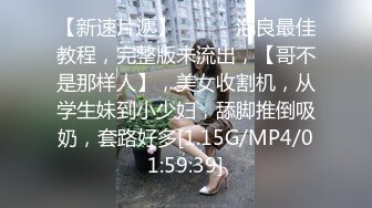 【自整理】Xhamster博主——Mistress_BJQueen 女王调教 不一样的高潮 微微重口  最新视频合集【157V】 (74)