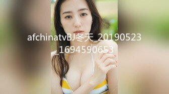 红色奶头肉感外围美女 穿上连体网袜特殊姿势口交 大屁股整根插入 站立抬腿后入