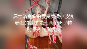  韵味十足甜美小骚货坐马桶上摸穴，舔屌深喉活一流，主动骑乘特写上下套弄，持续抽插受不了高潮喷水