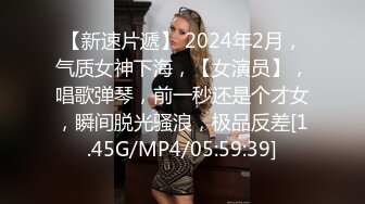 最新TS美人妖网红 甄选1888福利超大合集 第三弹！【343V】 (52)