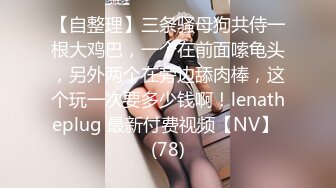 [2DF2] 下午去同事家做客 半推半把身材不错的女同事操了 不小心内射被埋怨[BT种子]