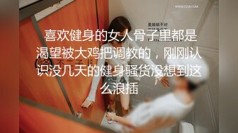 少妇找小情人唠嗑