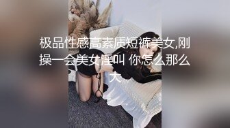 无套内射赣州小少妇