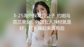 ⚫️⚫️极品女神嫩妹！清纯可爱萝莉风露脸福利姬【小鹿酱】定制第四季，剃毛 双头龙 做爱 双管齐下高潮喷水 相当壮观 (1)