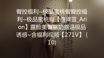 长发美女少妇美腿黑丝诱惑按摩棒玩穴双指扣穴