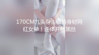 高颜伪娘 比女人还女人 骚逼连续下蛋蛋 真能塞 嫩菊花涨的外翻