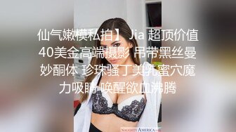 【超清AI画质增强】坐标成都【肥尸探花】网约170大长腿外围女神，嘴里一直喊着受不了了快一点，对白精彩