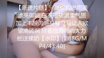 最新天美传媒 DYTM008 抖阴旅行射 欢度国庆 走进贵州吃美食操美女