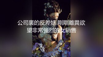 淳朴乡村少妇,独自战二男,三洞都要开花,要被玩坏了