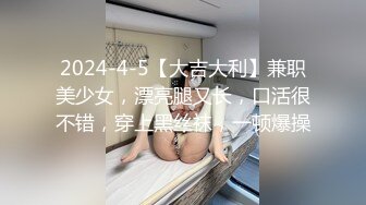 调教端庄老婆自摸嫩逼诚邀南京夫妻单男来插