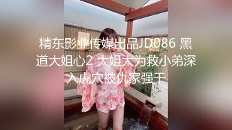 [2DF2]文轩探花约了个大长腿牛仔裤高冷妹子啪啪，口交舔弄开操被女的发现翻车 [BT种子]