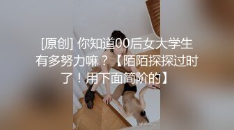 漂亮女孩下海水多客人喜欢服务甜美吃硬岂不是被爆操！