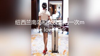 继续上传老婆