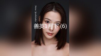 STP29507 ?扣扣传媒? FSOG076 超顶校花极下海美少女 ▌小敏儿▌朋友妹妹の小穴 洁白青春JK制服 无套顶宫爆射 VIP0600