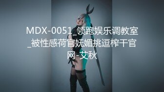 成都露脸30岁骚货人妻