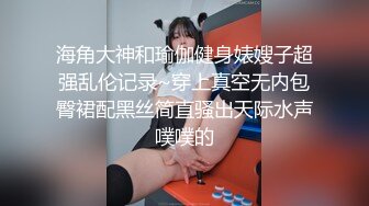 小哥3500元约了位穿着貂皮外套的御姐范高挑性感美女，黑丝高跟大长腿，掰开就插，无毛逼揉的流水.